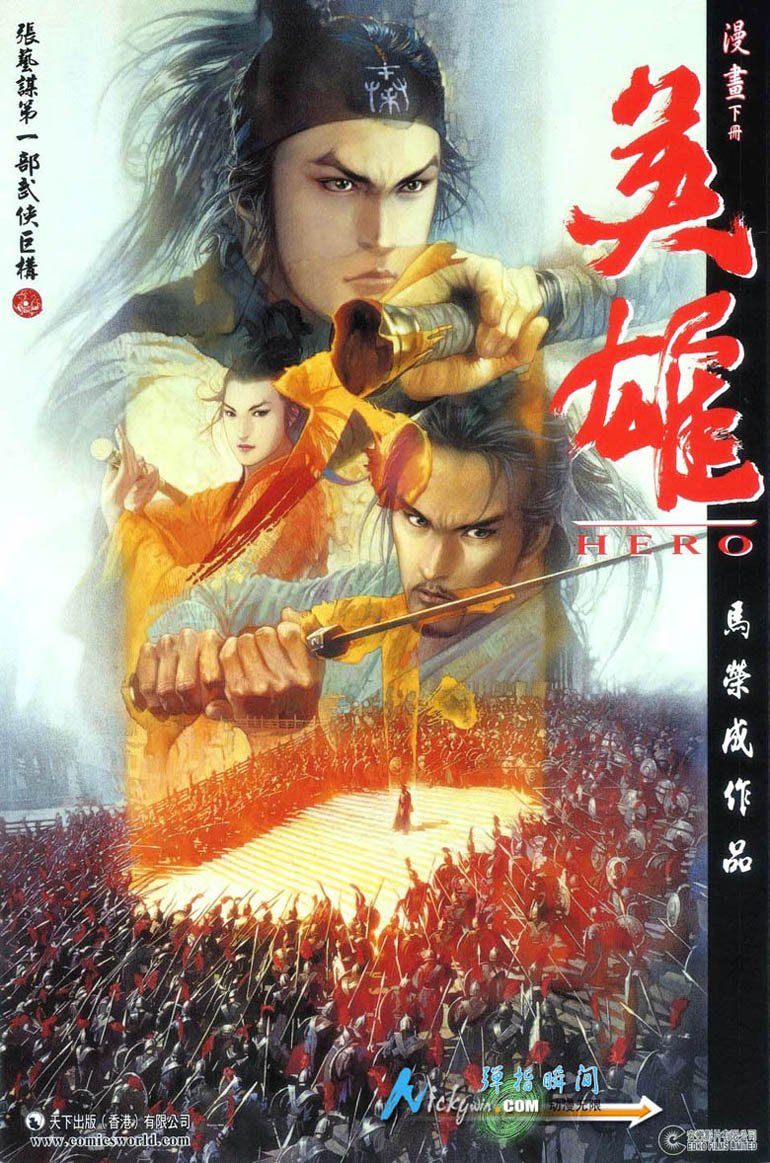 第2卷