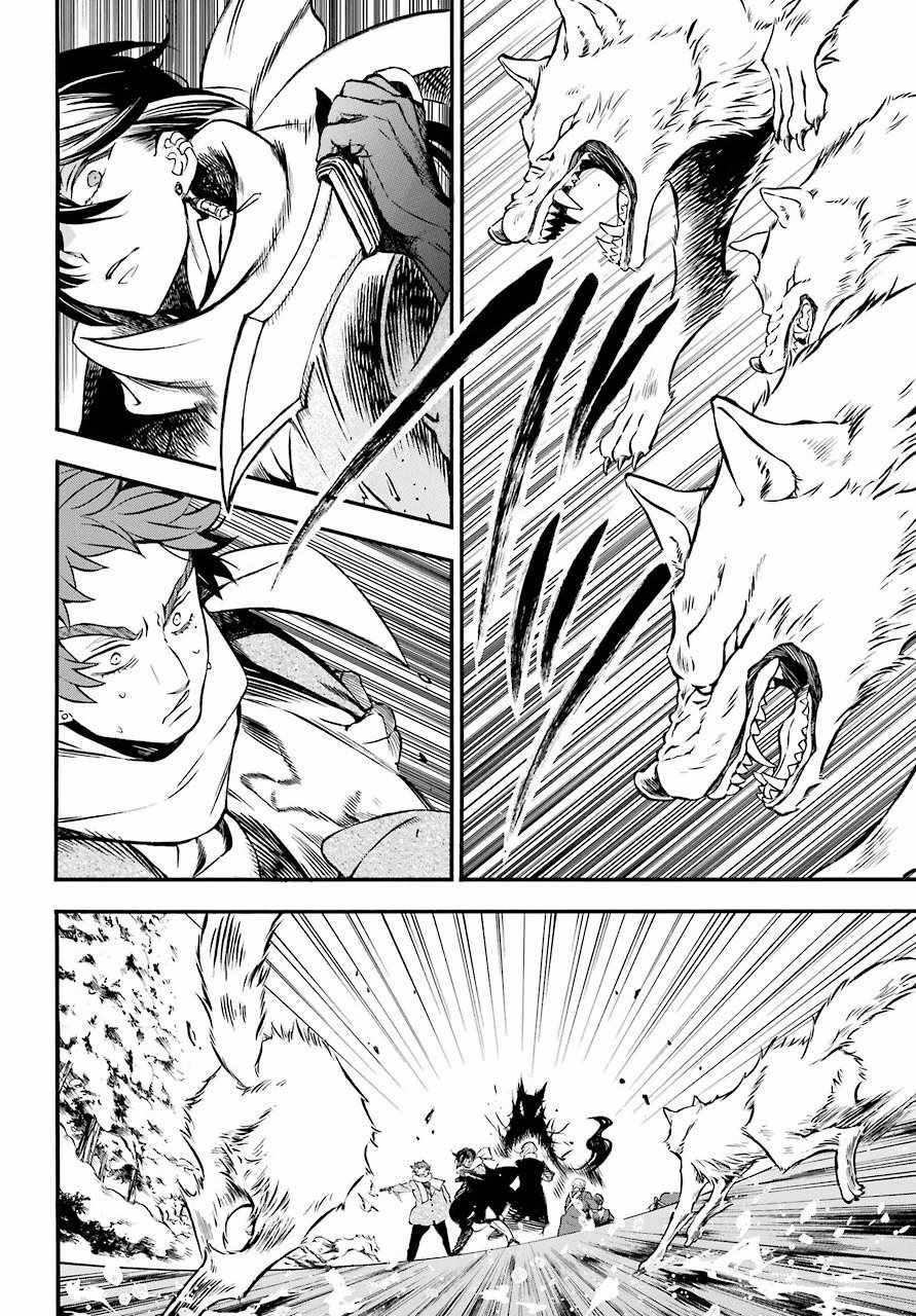 第24话