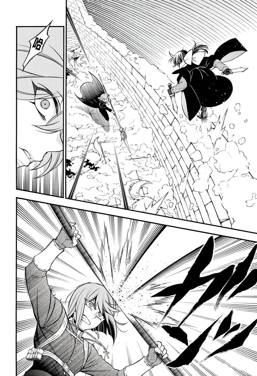 第35话 试看版