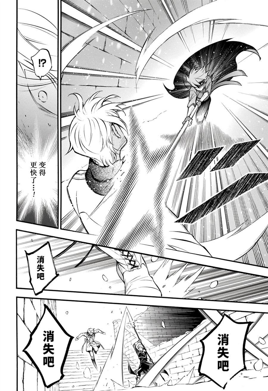 第35话 试看版
