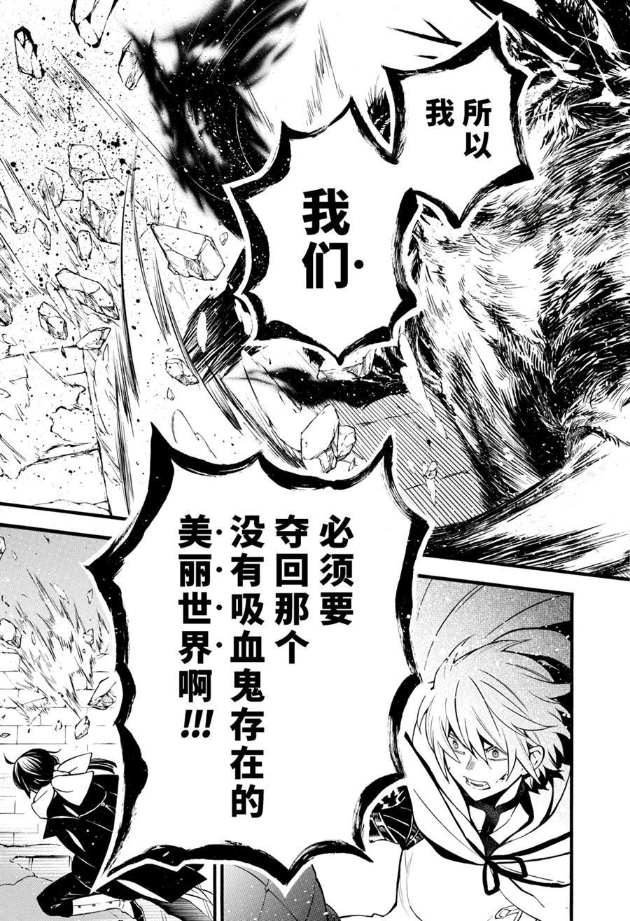 第35话 试看版