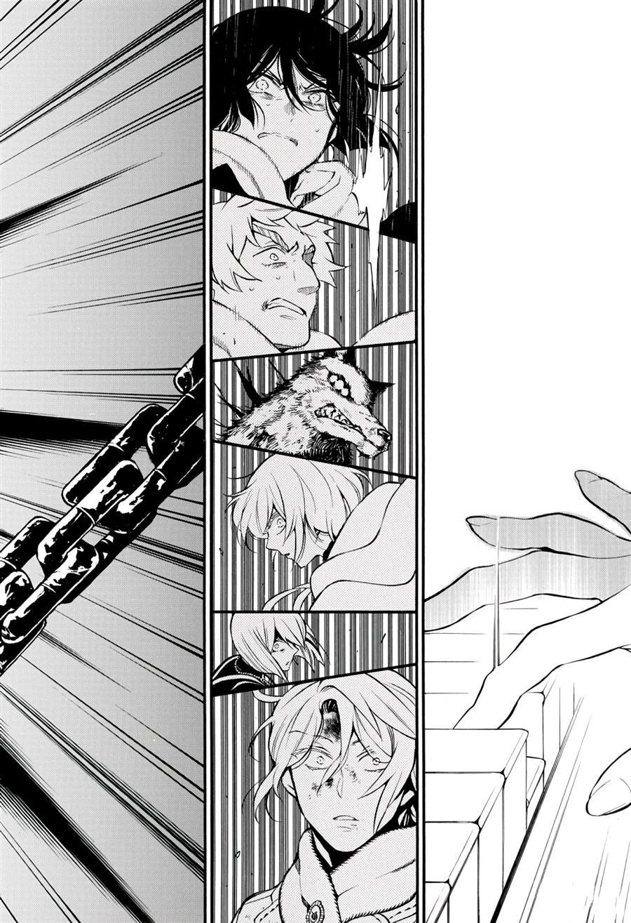 第37话 试看版