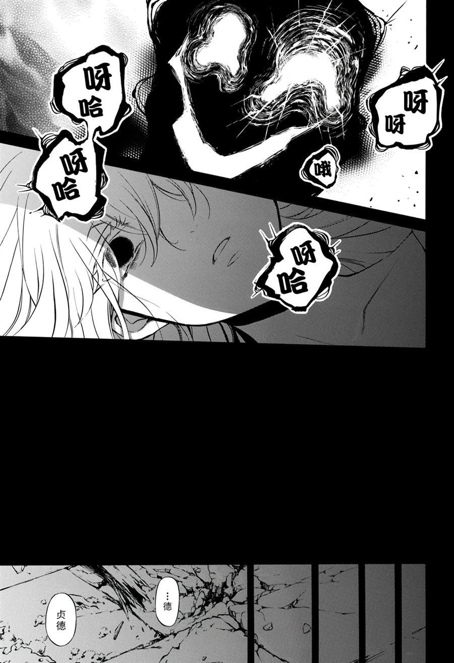 第39话 试看版