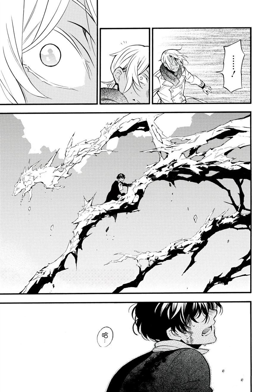 第40话 试看版