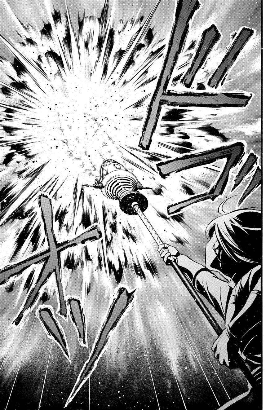 第41话 试看版