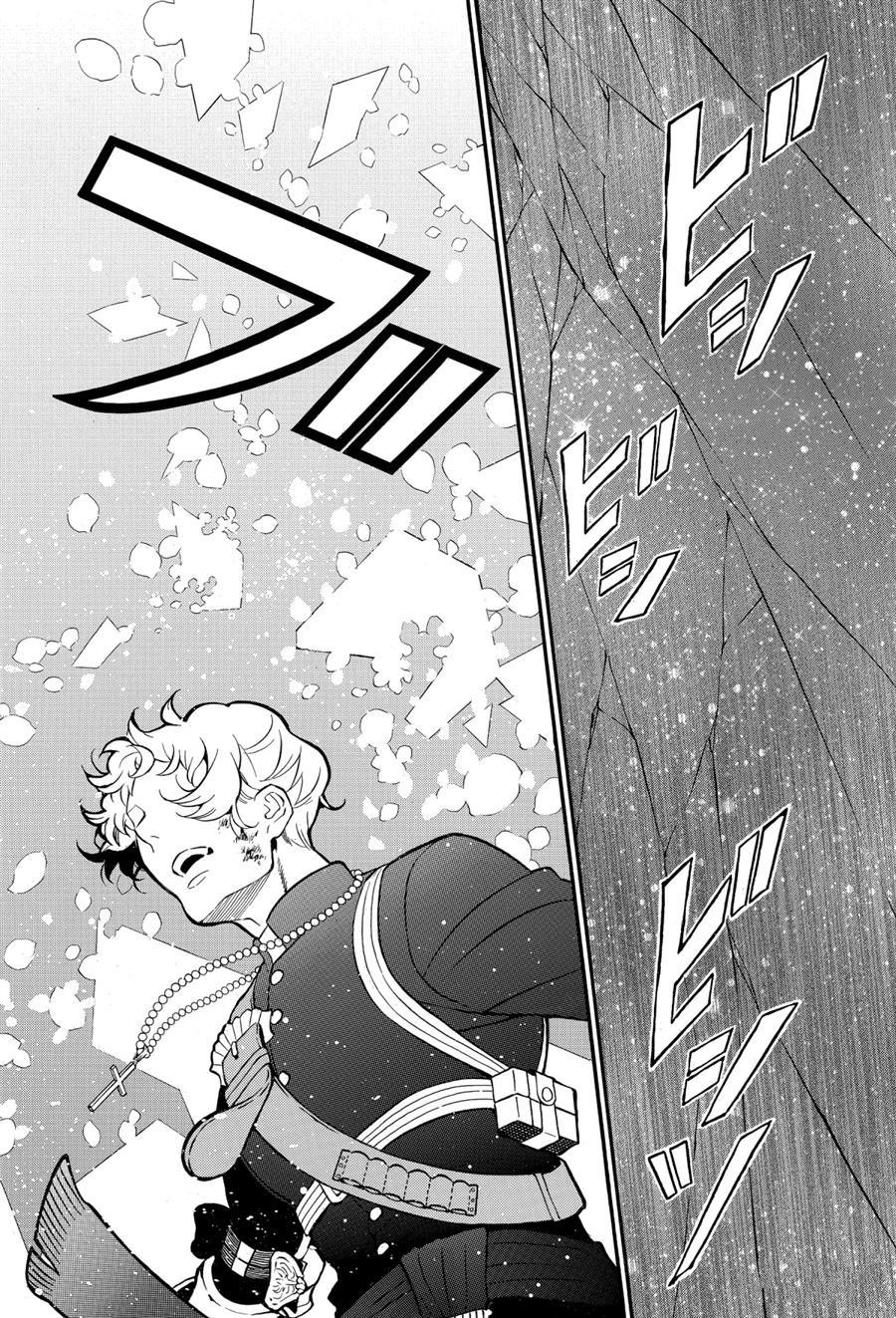 第41话 试看版