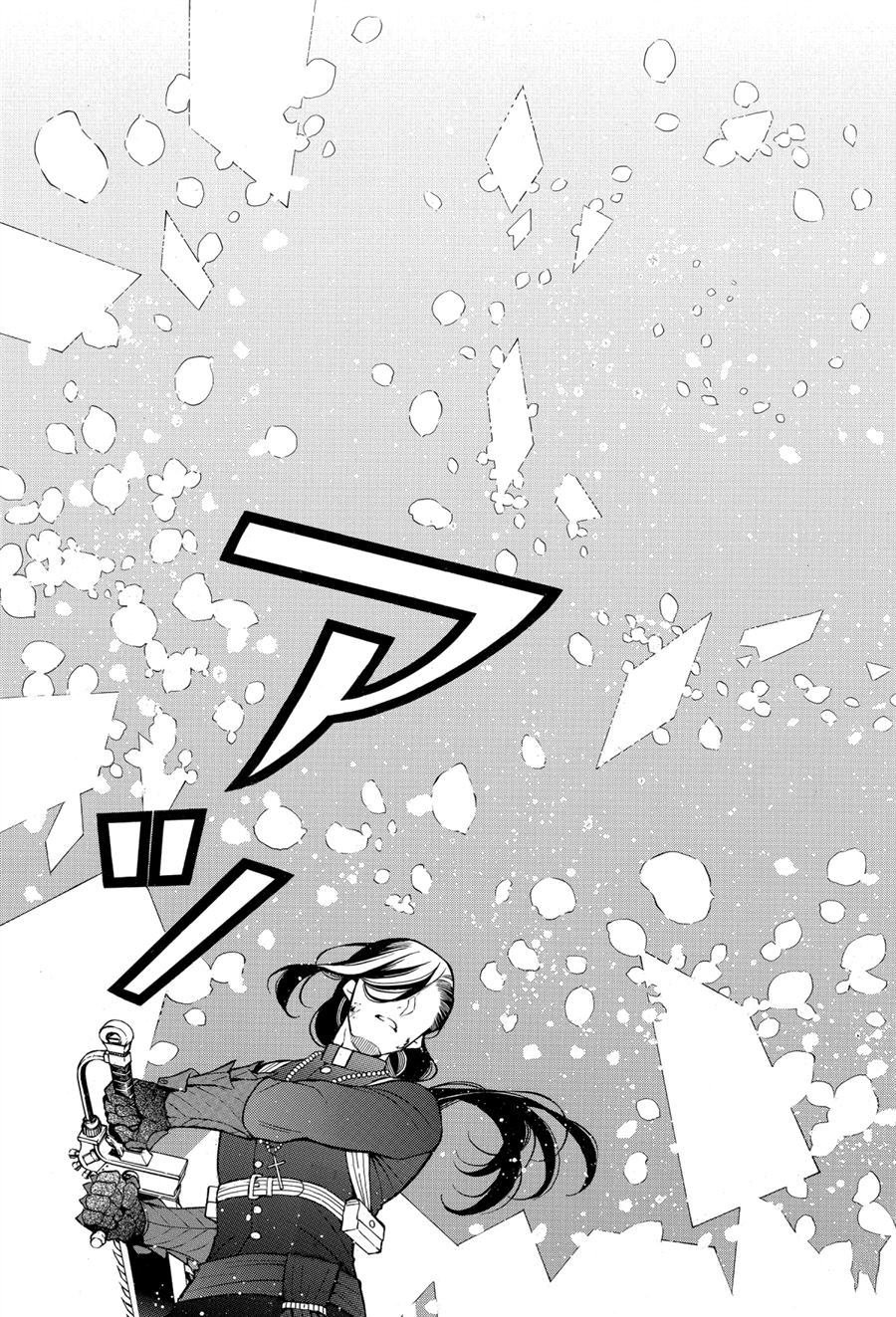 第41话 试看版