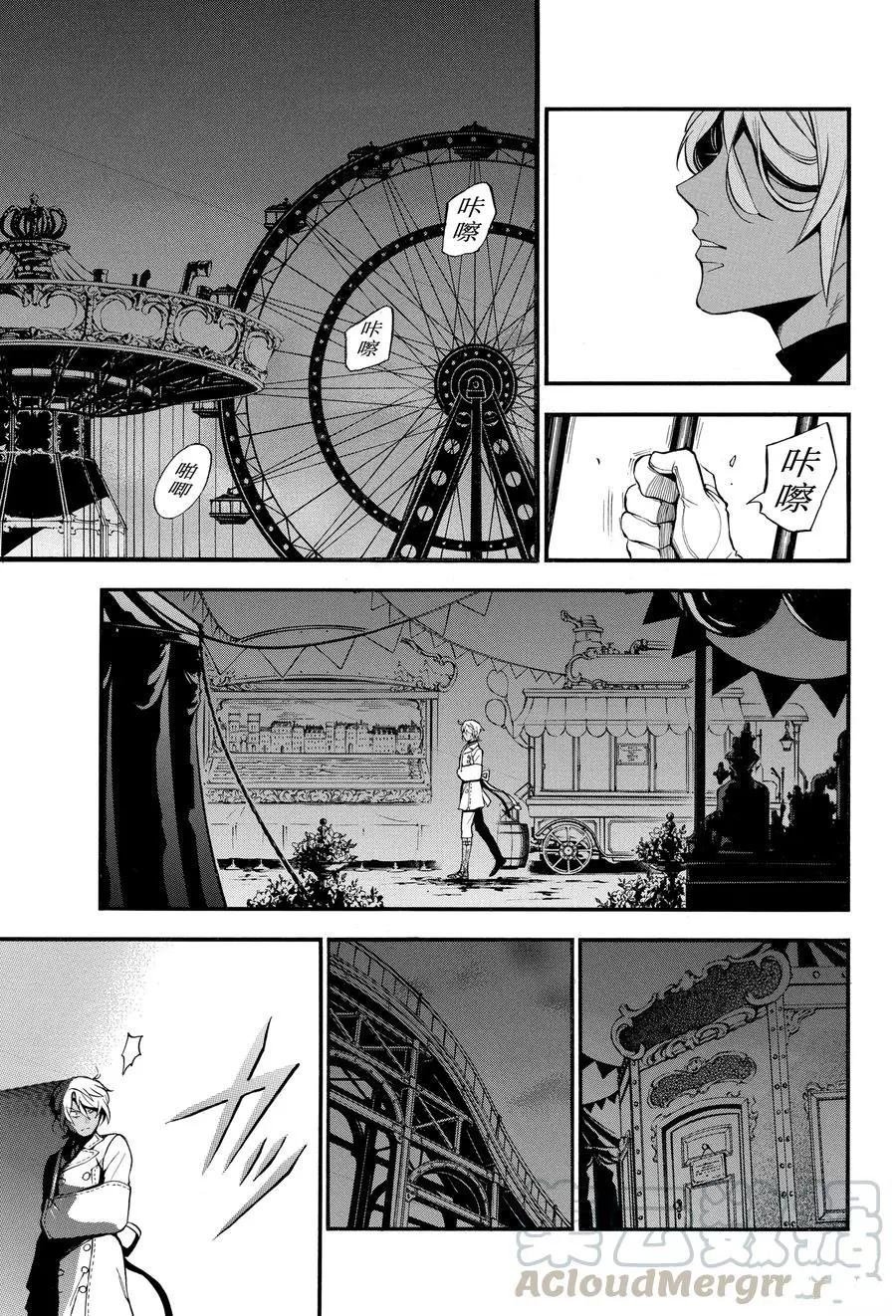 第46话 试看版