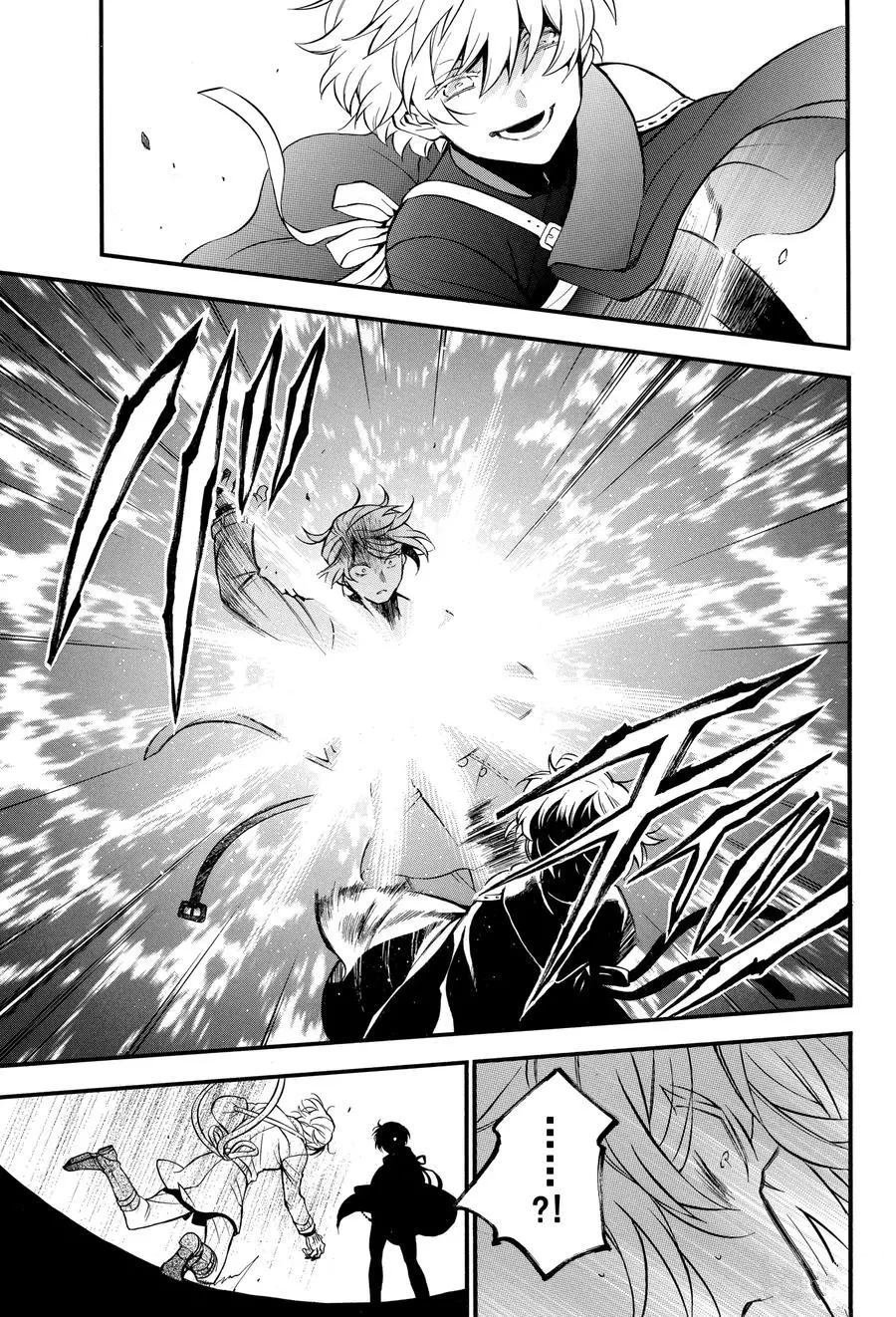 第46话 试看版
