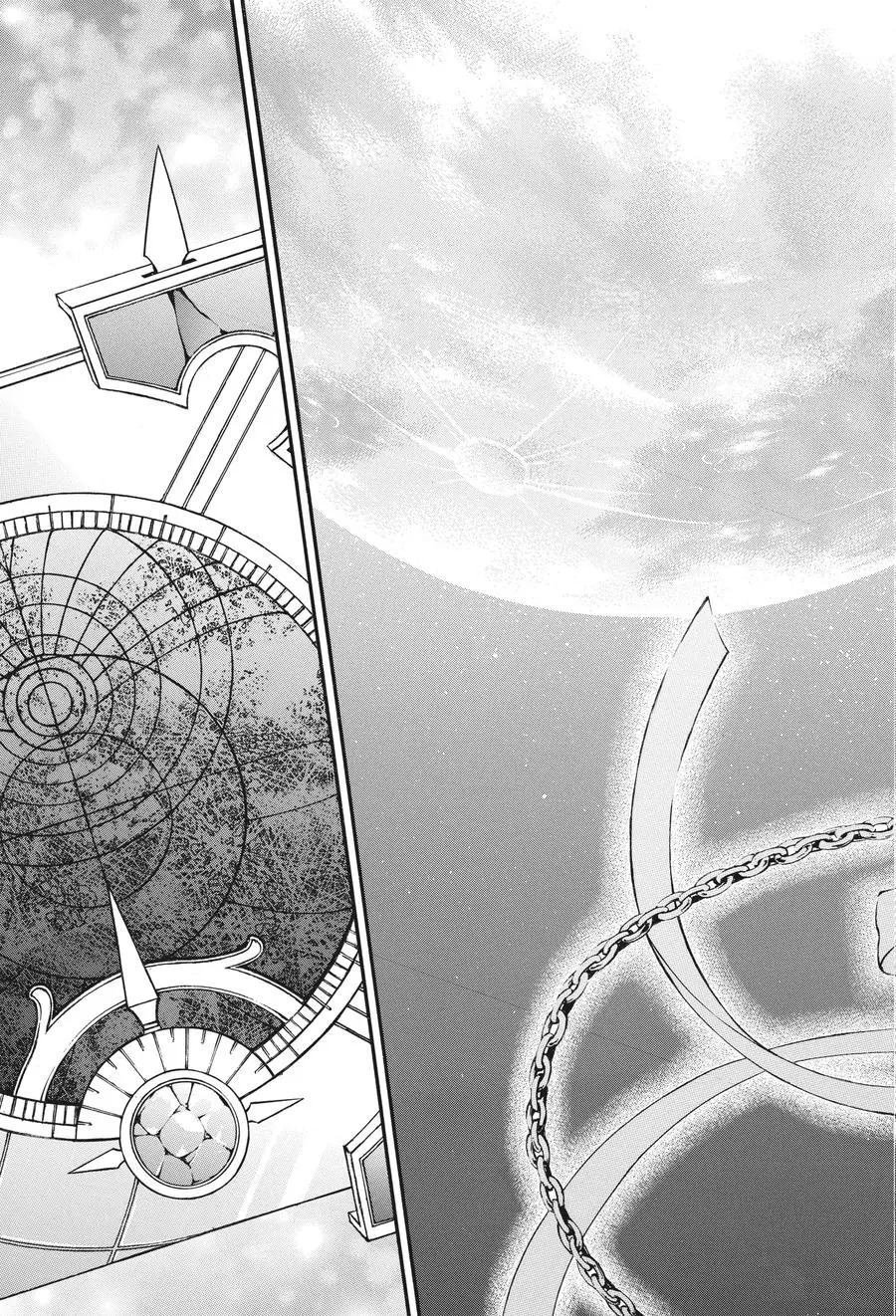 第46话 试看版