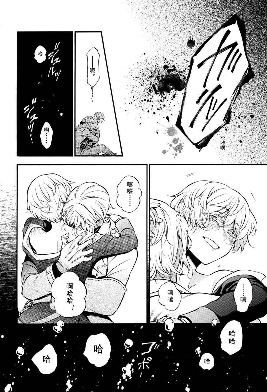 第47话 试看版