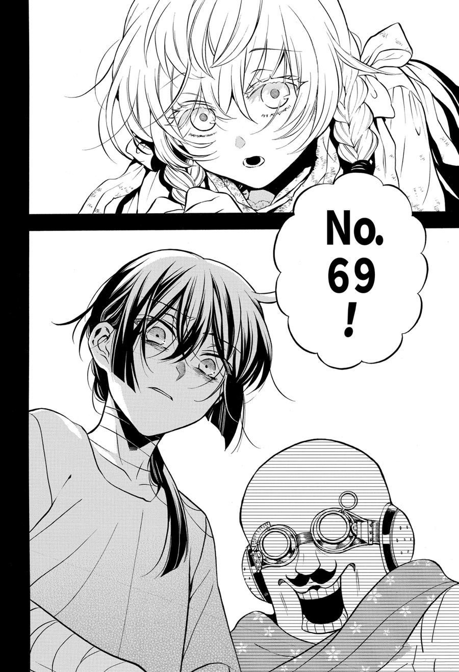 第47话 试看版