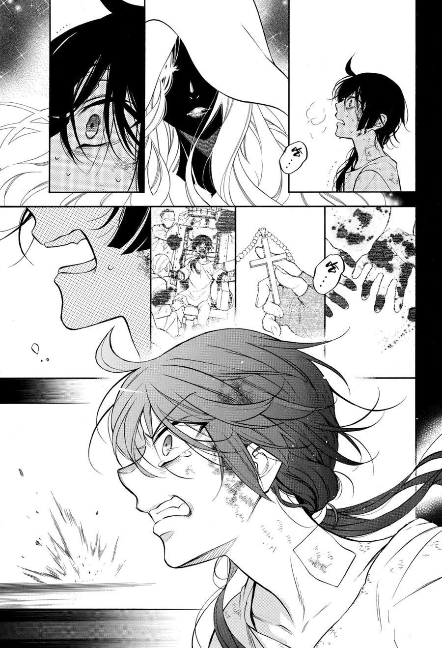 第48话 试看版