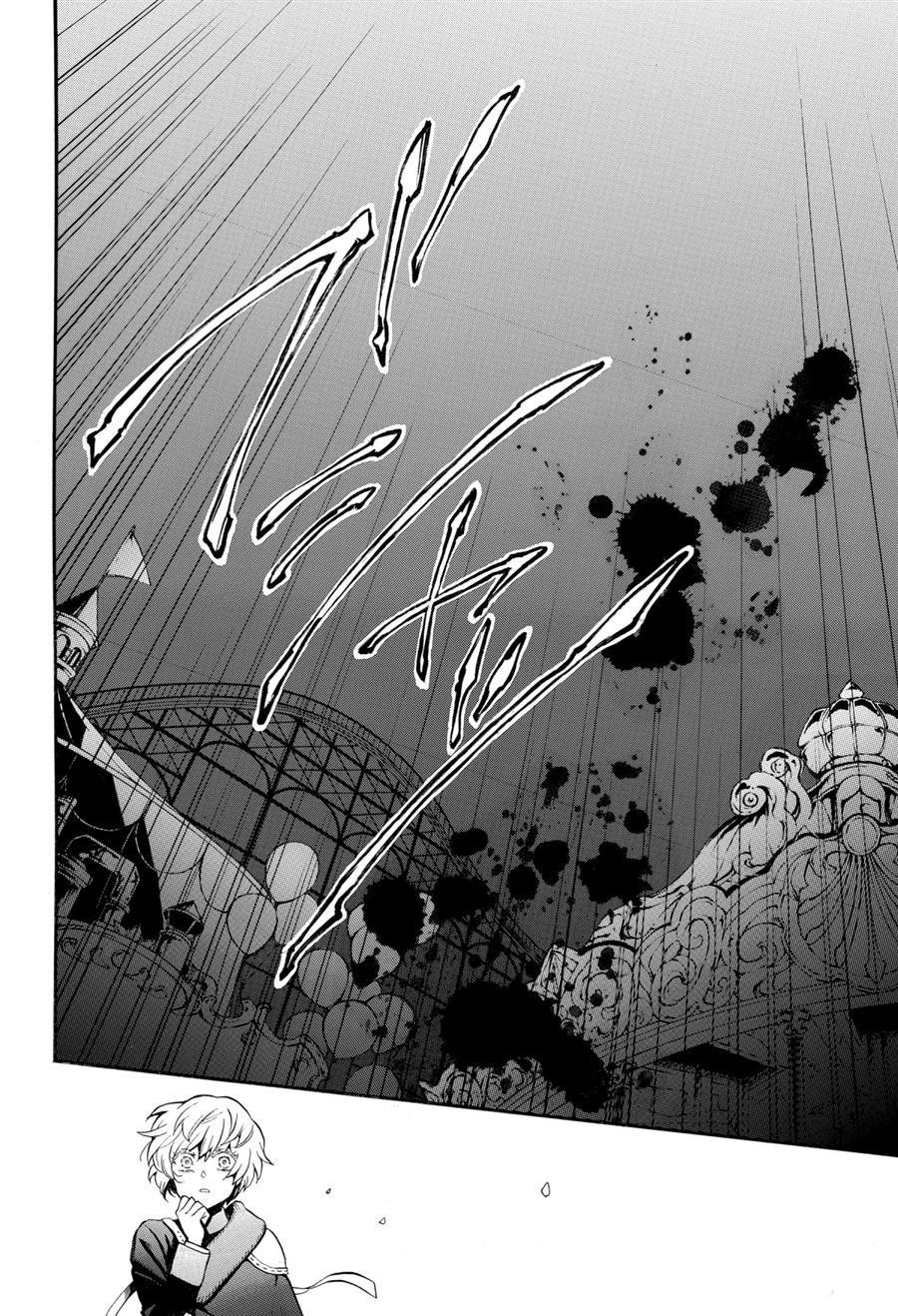 第50话 试看版