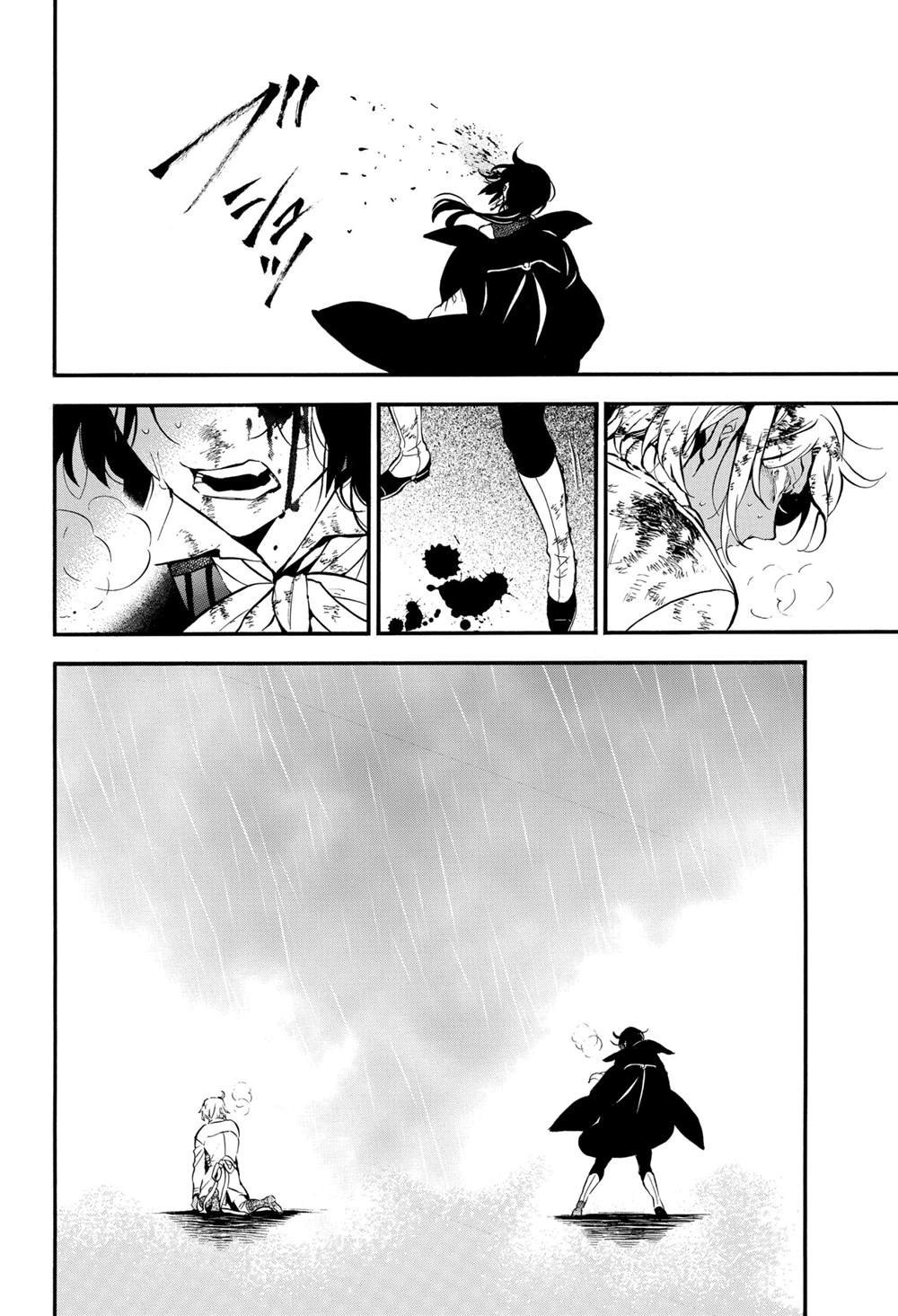 第52话 试看版