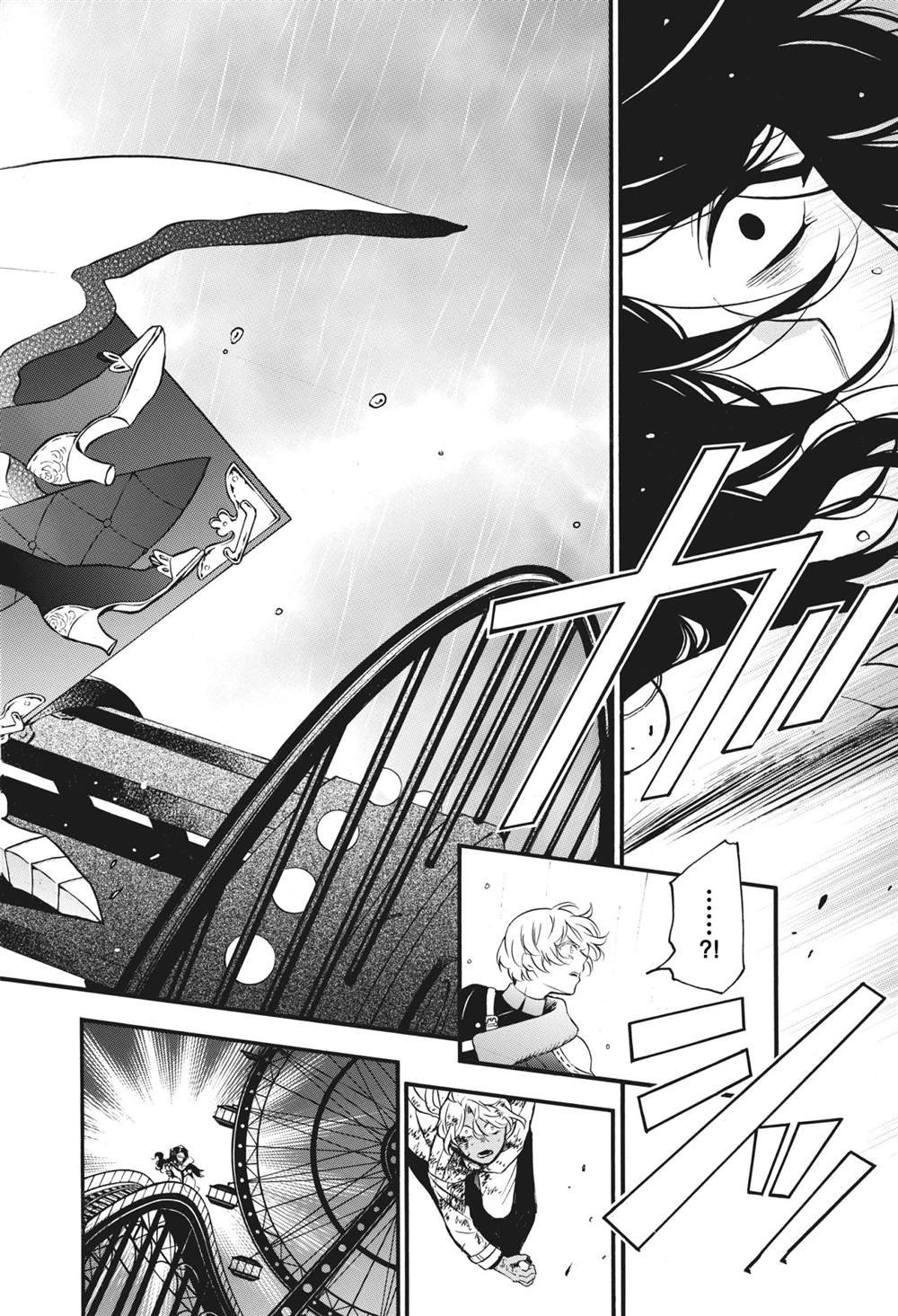 第53话 试看版