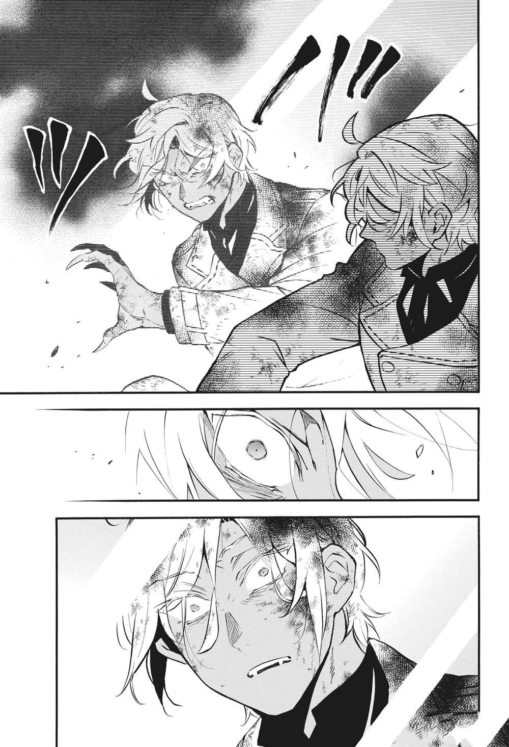 第53话 试看版
