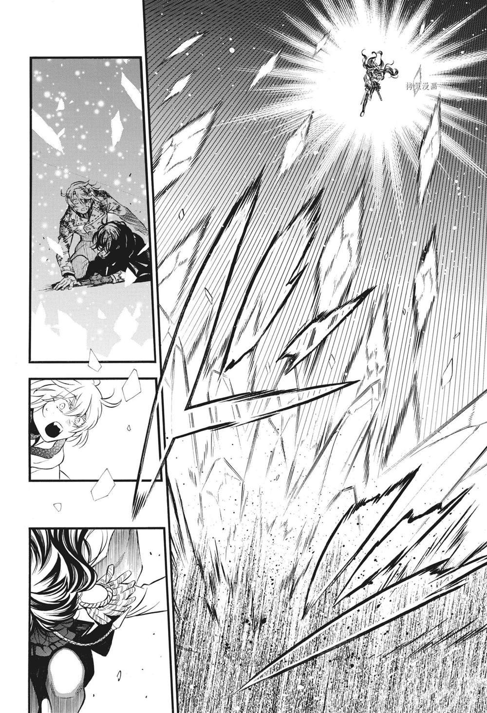 第54.5话 试看版
