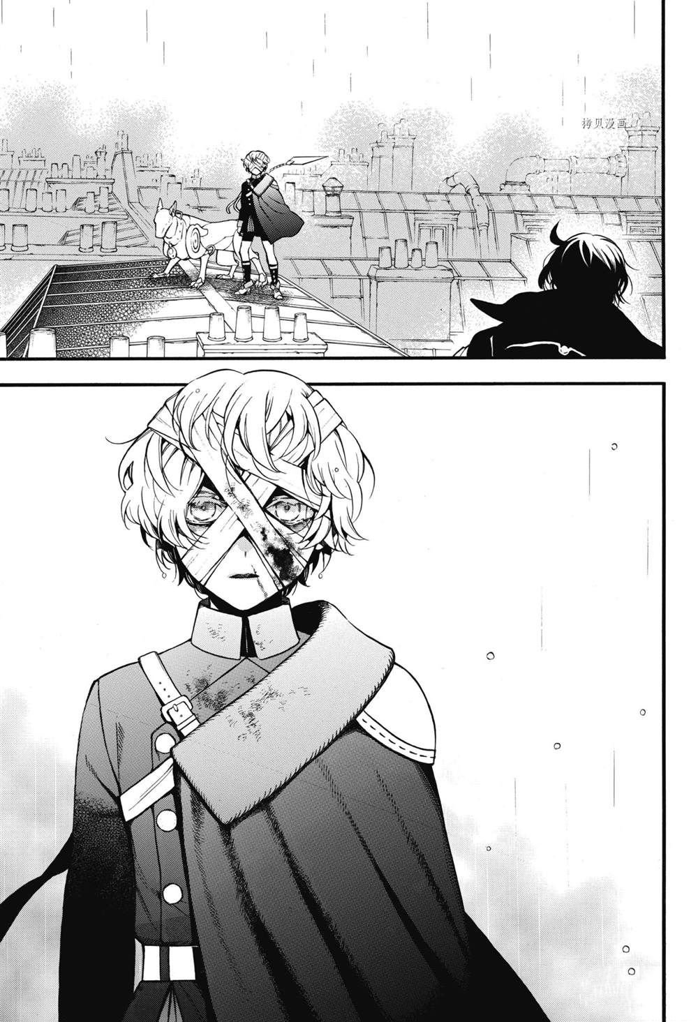 第55.5话 试看版