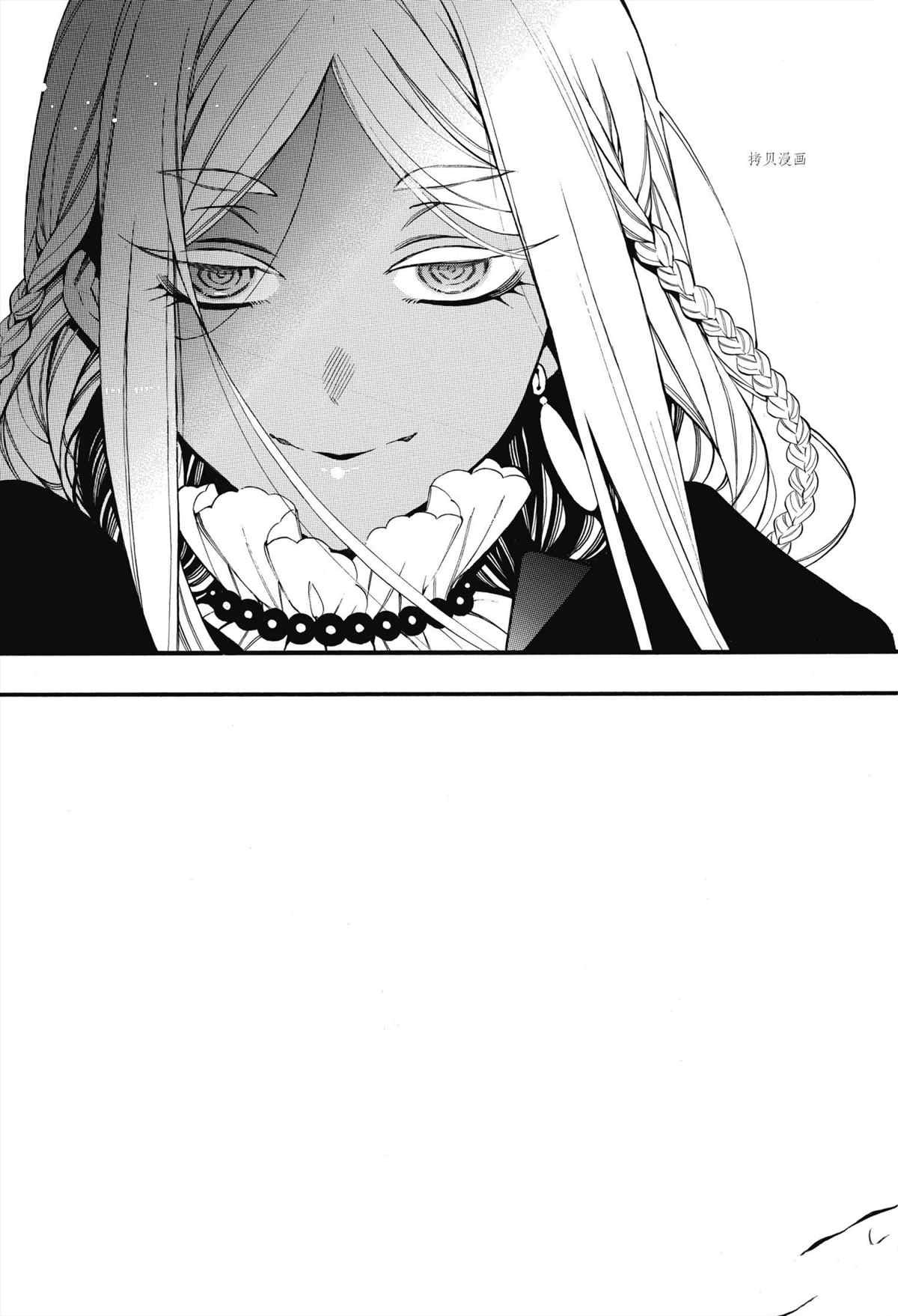 第57话 试看版