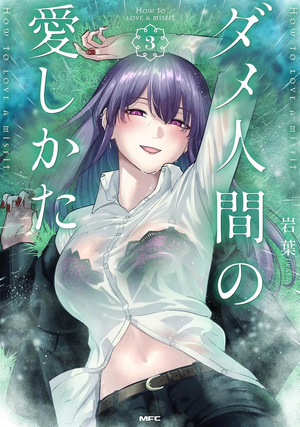 第18话