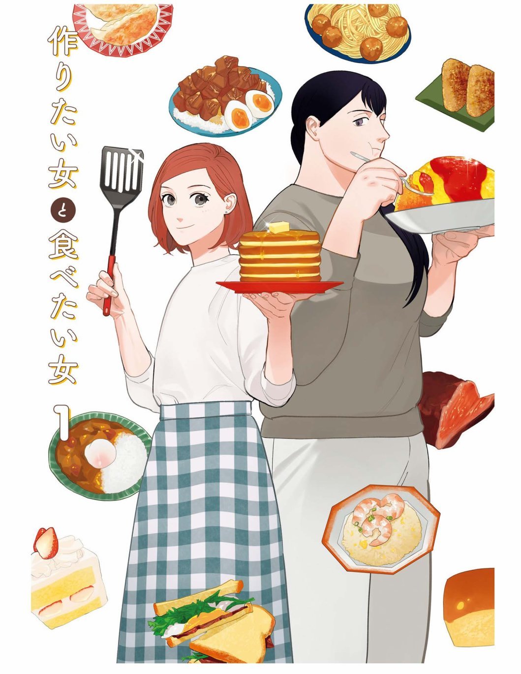 第1话 两位女性