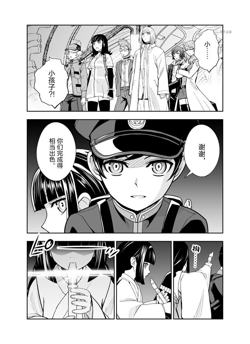第18话