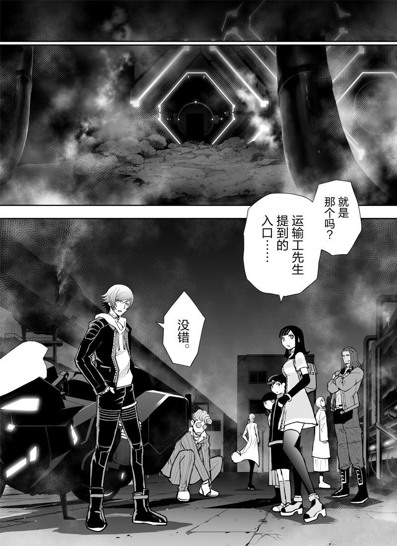 第21话