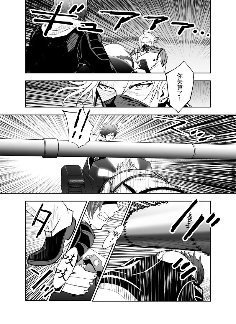 第22话