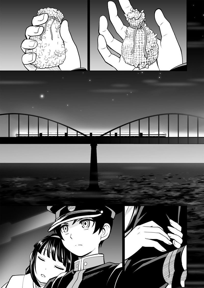 第29话
