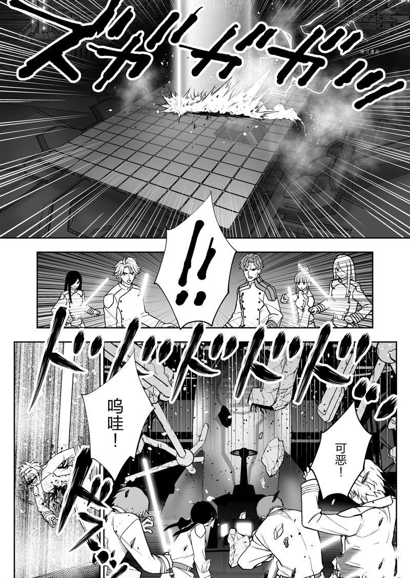 第30话