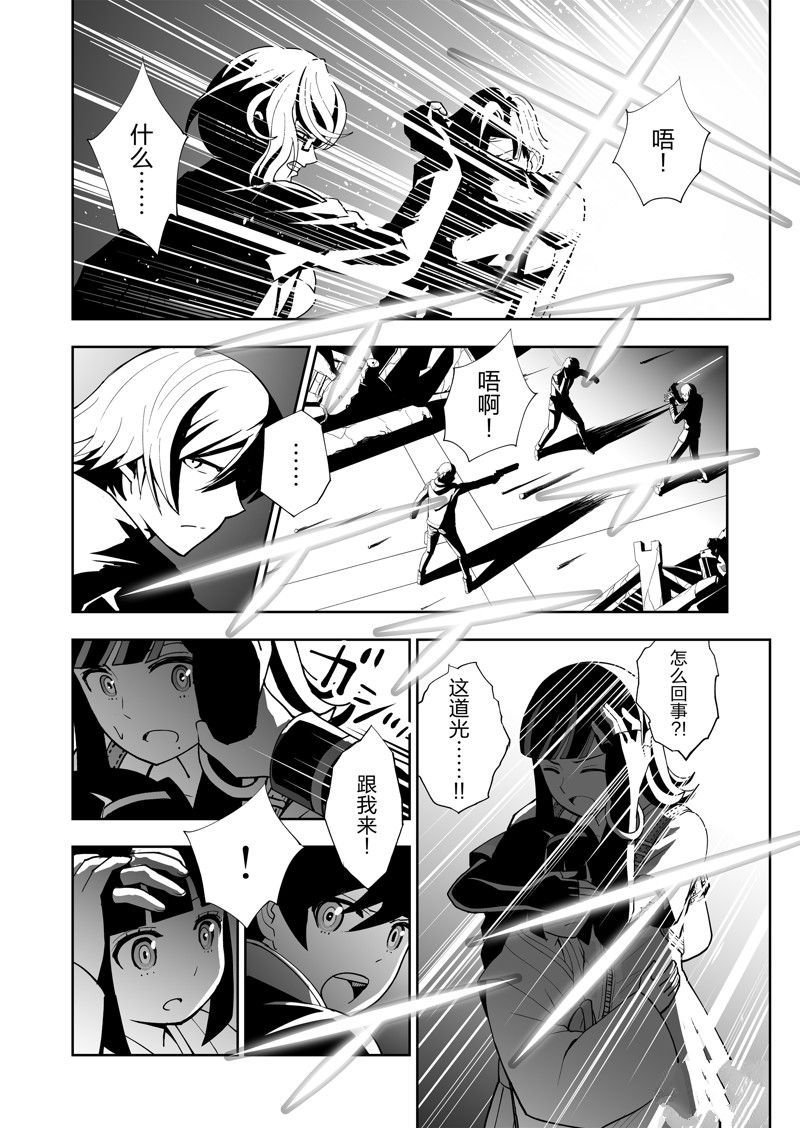 第31话