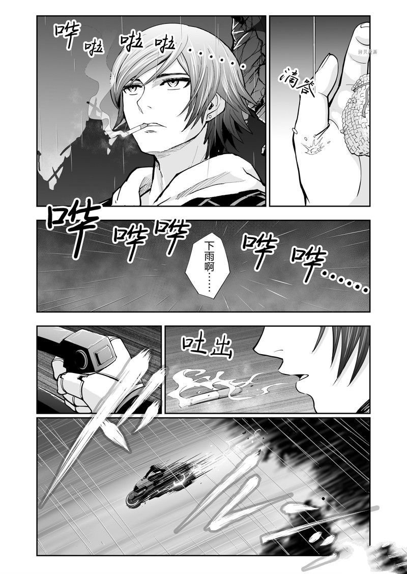 第34话