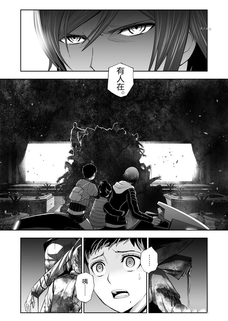 第37话