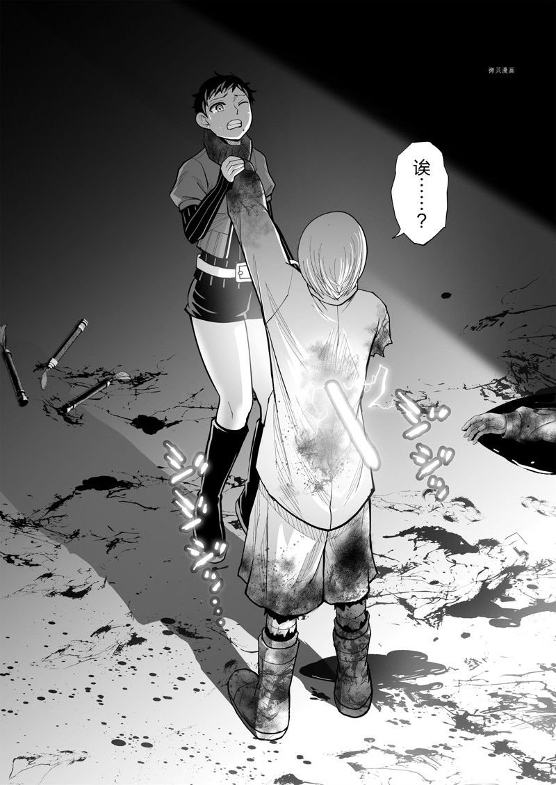 第40话