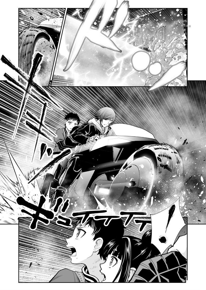 第40话