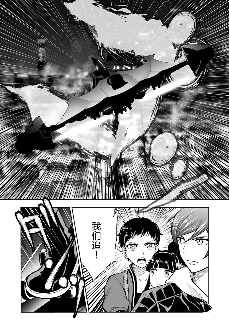 第40话