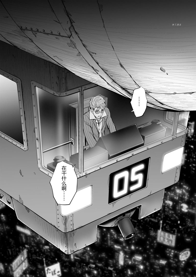 第42话