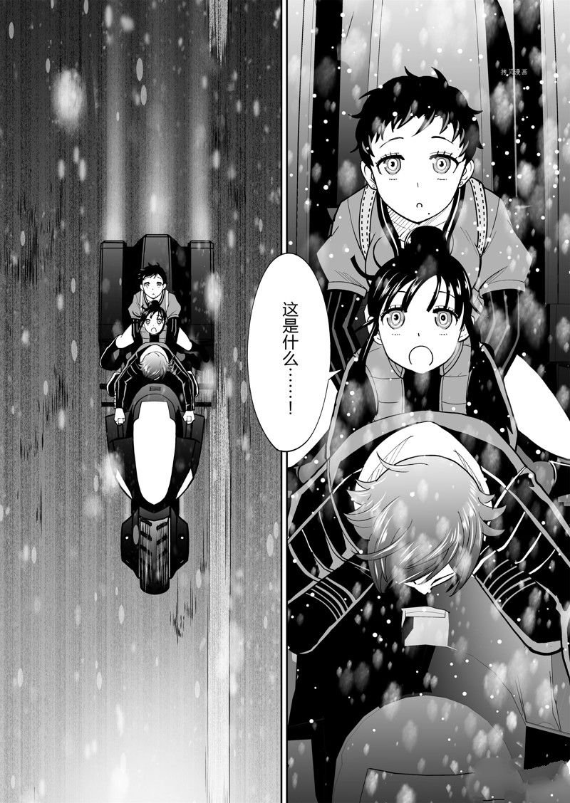 第42话