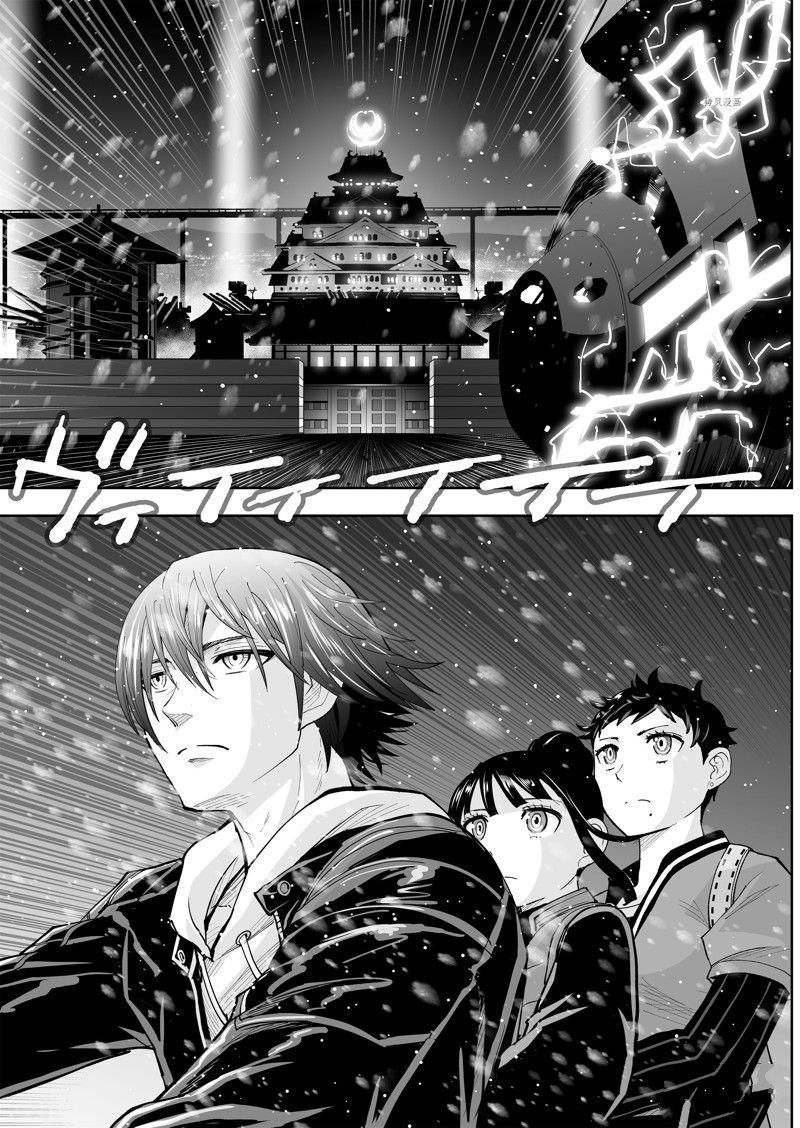 第42话