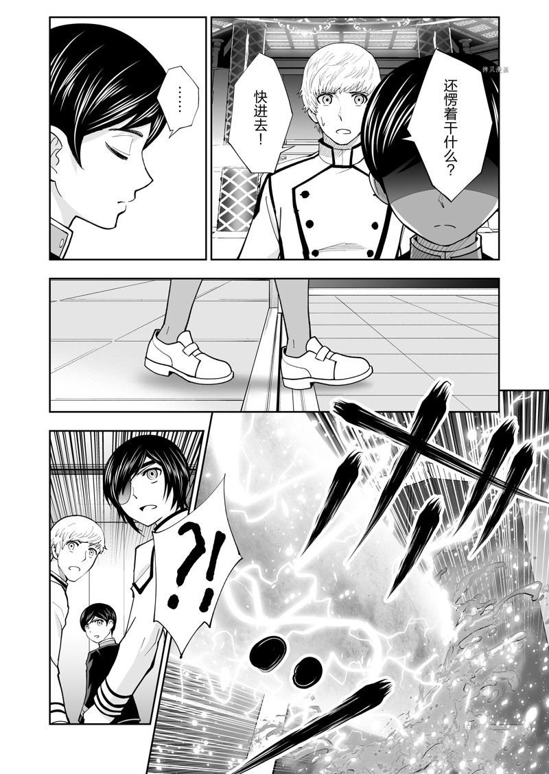 第42话