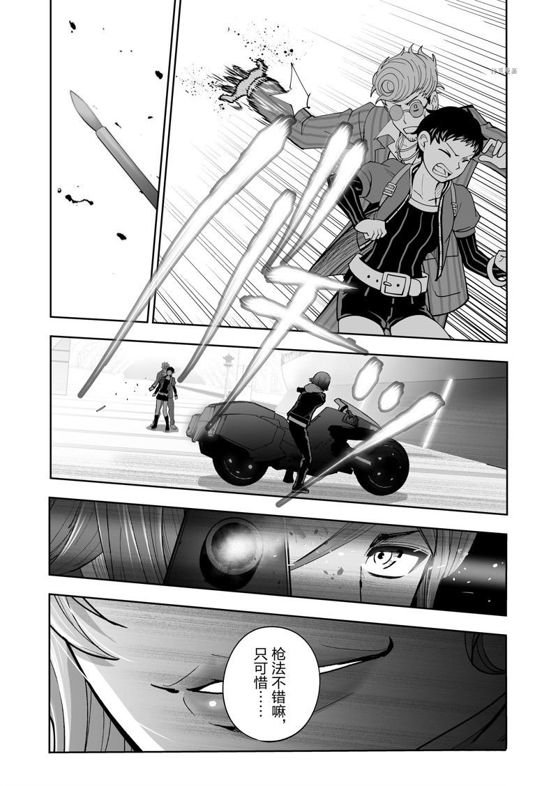 第44话