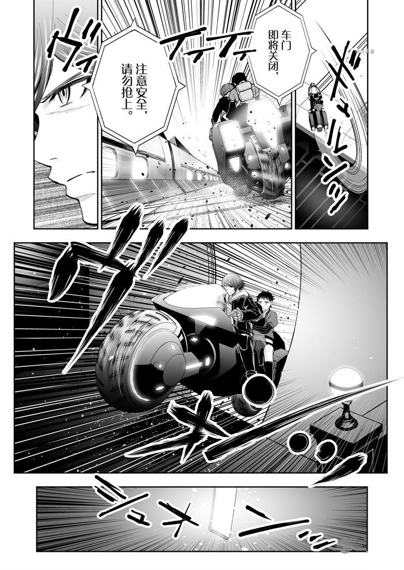 第46话