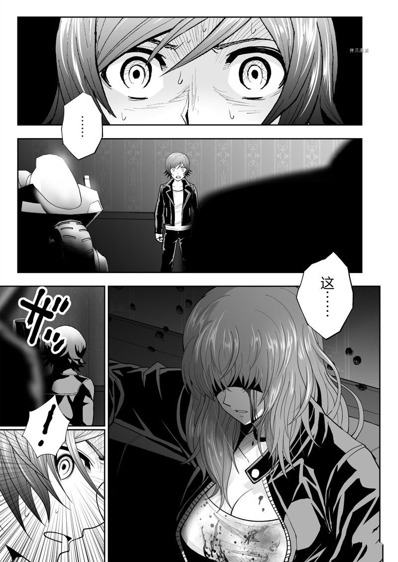 第48话