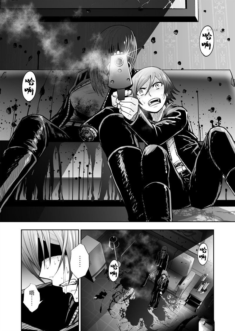第48话