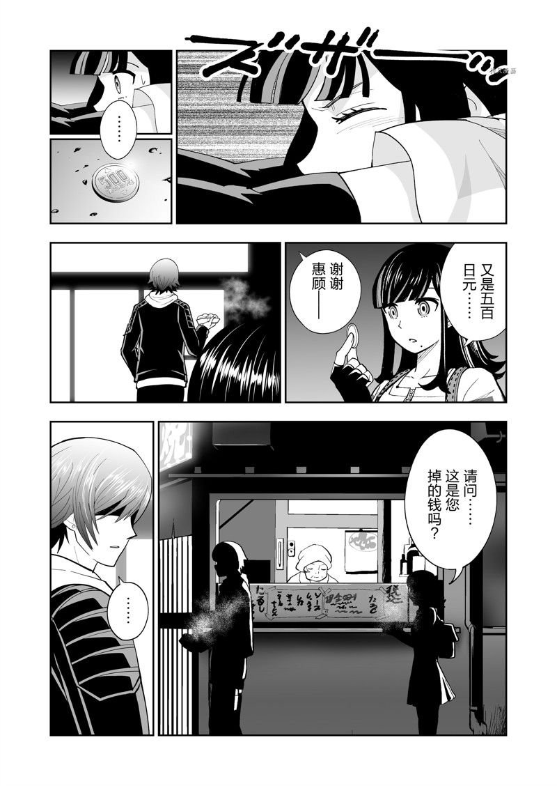 第48话