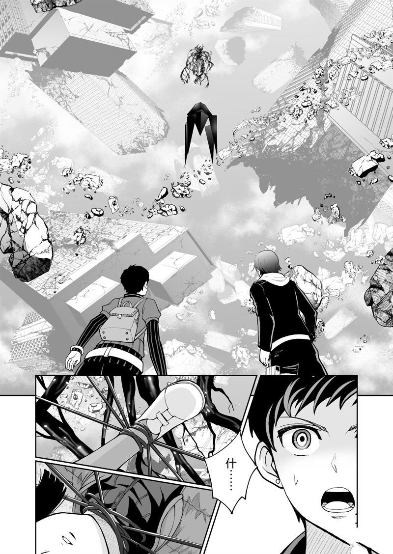 第49话