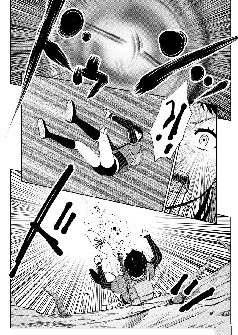 第50话