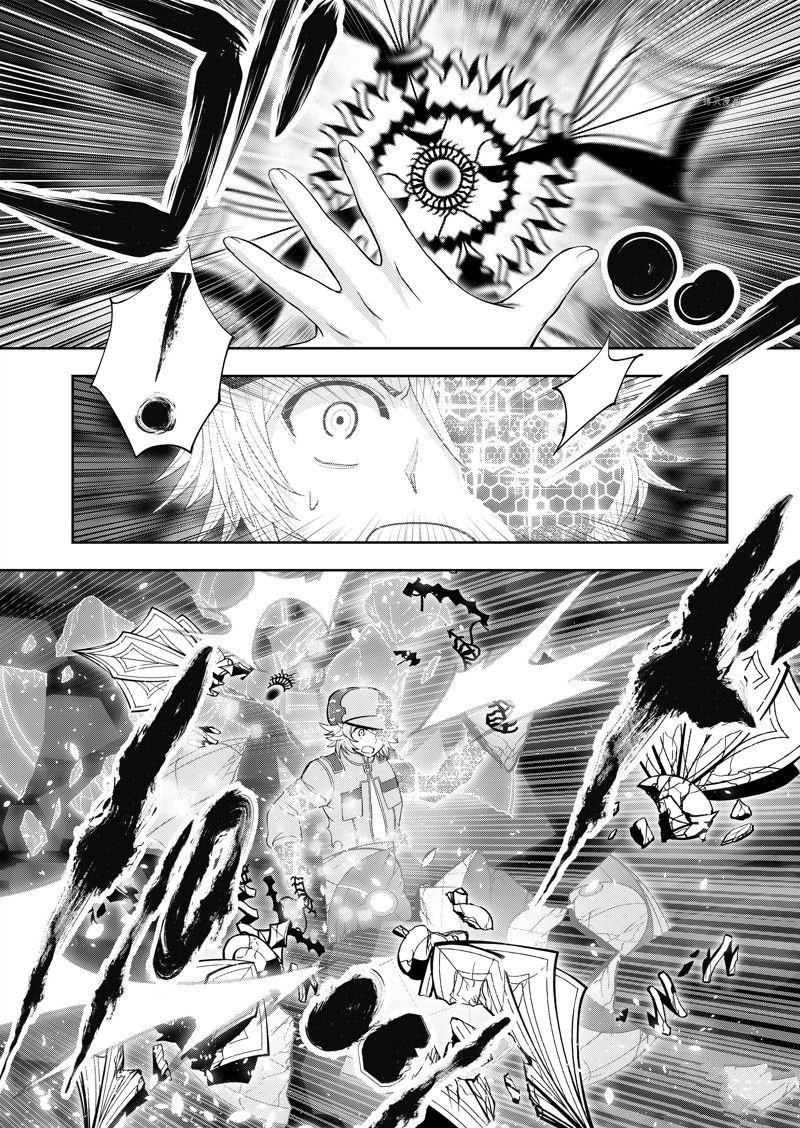 第51话