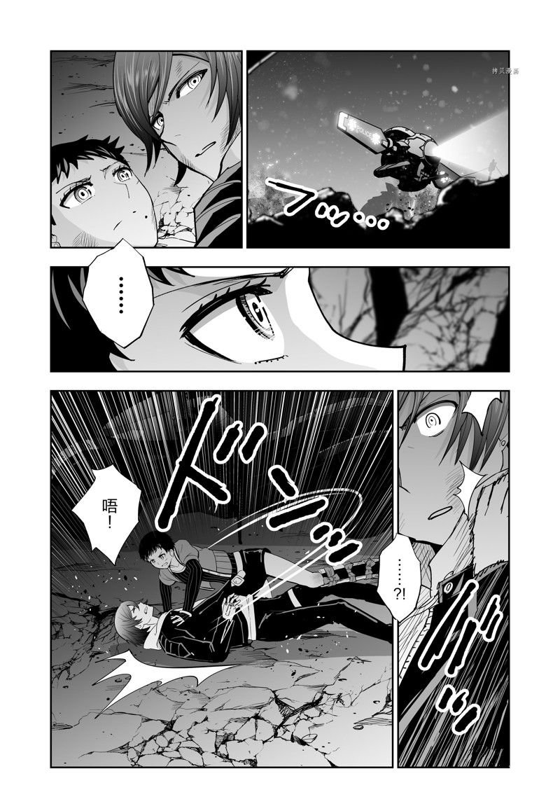 第53话